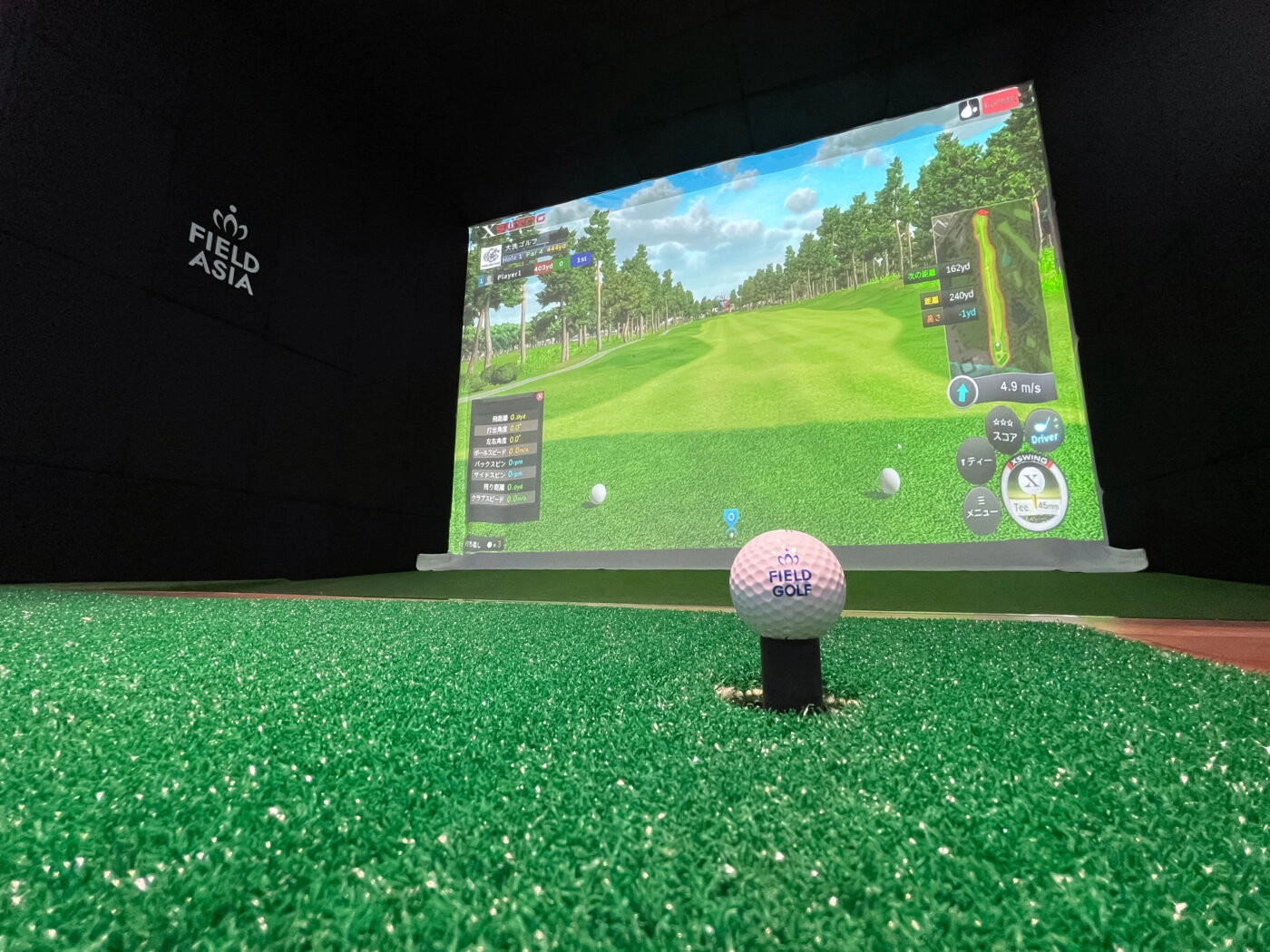 肩甲骨ストレッチ